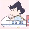 淡定￥平常心