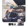 为你写诗