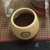 UKIT-冉权江