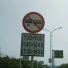 小馬哥