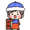 懂哲学么少年？( ͡° ͜ʖ ͡