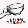 紫芒飘渺
