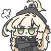shwy