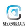 斯文D