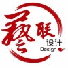 艺联设计 - 网站建设
