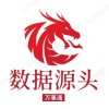 万事通-备用5号