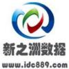 idc889.com-小宇✅已认证