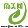 角美网jiaomei123.com