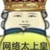 小兔子乖乖