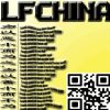 LFChina