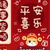 单身日记vlog