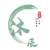     　 烂菜头