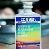 拉风不拉缸