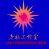 鼎晟技术资源