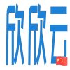 胡桂新