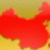 丁凡
