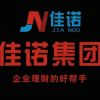 经纪人：李先生