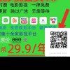 建安汇用户头像
