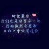 建安汇用户头像