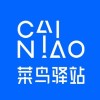 含着玫瑰等你