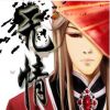 夢瑆杺誶