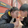 别追了   累了