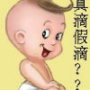 飘/aiq扬