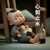 闭上眼゜浮现你的素颜ヘ