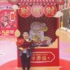 傻傻的