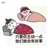 ︶￣潜规则.