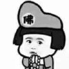 愛依舊會變質