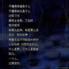 午^夜d&ê傷