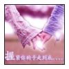 崶杺