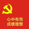 年轻是种罪过丶