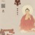  Spring Lee的头像