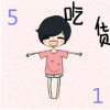 嘀嘀代駕