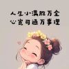 ZwNsH\