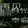 }~ꑵ