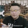 鼎狐