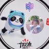 ǣ��/qq��Ʈ