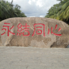 Ǒ