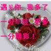 .һw