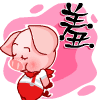 iɵɵi