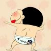 暖了夏天藍(lán)了海、