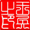Yc I 