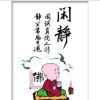 需要叶子的大树