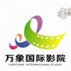 尋烏萬(wàn)象國(guó)際影院