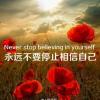 幸运^^