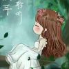 輕舞飛揚(yáng)