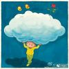 太陽(yáng)之城